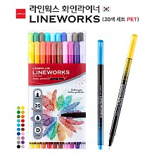 라인웍스 화인라이너 20색 (PET 케이스)